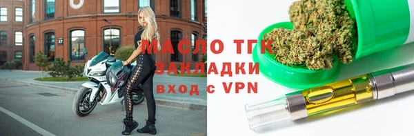 кокс Балабаново