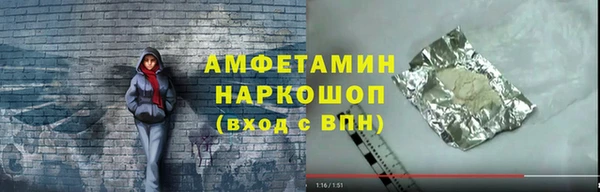дурь Баксан