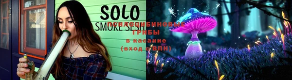 кокс Балабаново