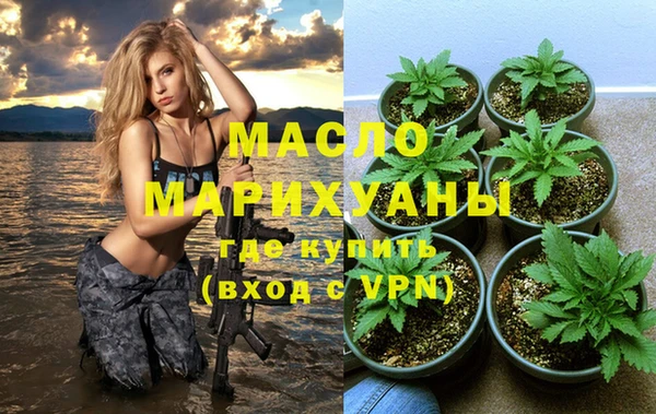 дурь Баксан