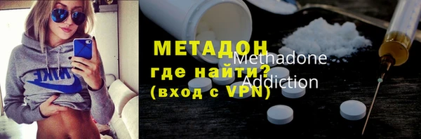 дурь Баксан