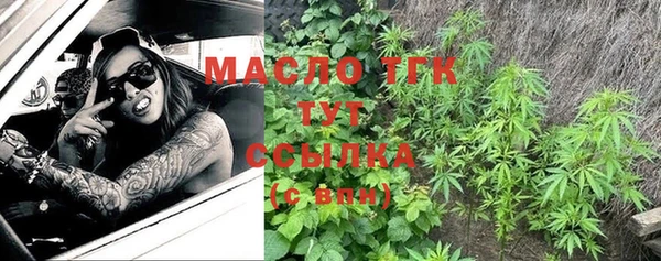 дурь Баксан