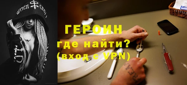 дурь Баксан