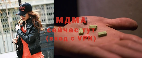 дурь Баксан