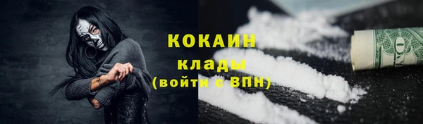 кокс Балабаново