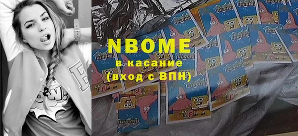 дурь Баксан