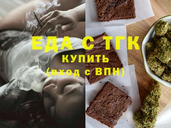 кокс Балабаново