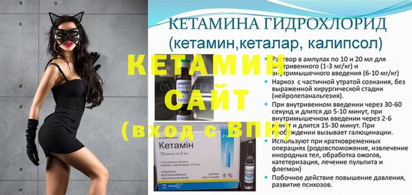 кокс Балабаново