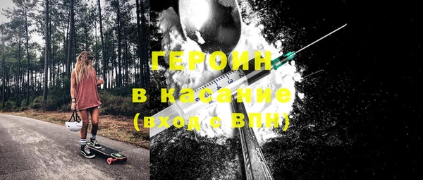 дурь Баксан