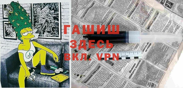 дурь Баксан