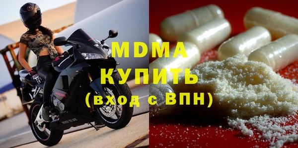 кокс Балабаново