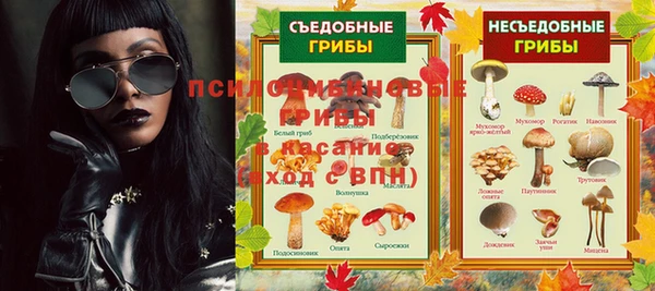 кокс Балабаново