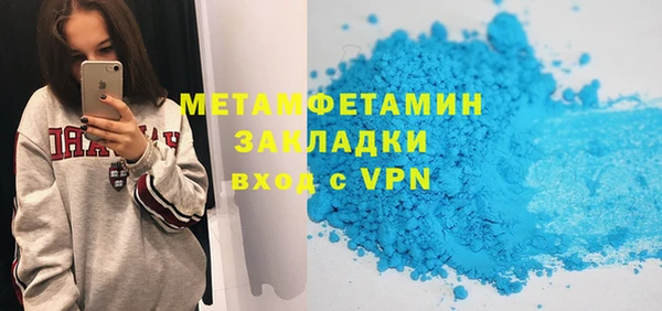 кокс Балабаново