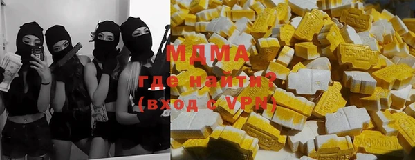 кокс Балабаново