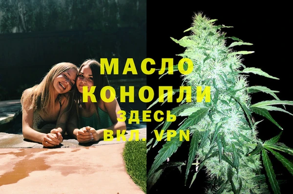 дурь Баксан