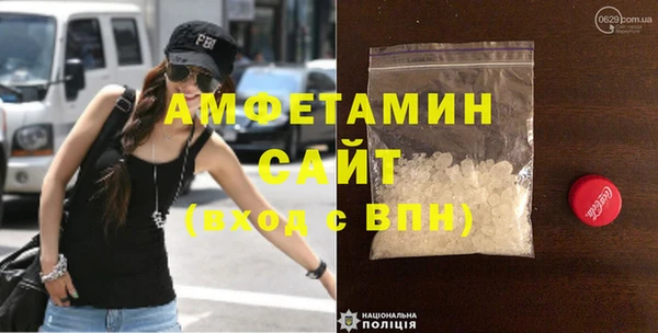 кокс Балабаново