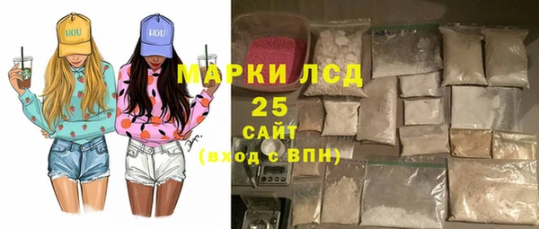 кокс Балабаново