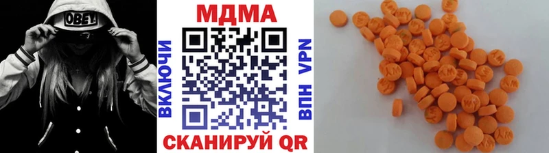 МДМА crystal  Купить где  Торжок 